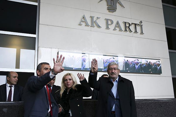 Celal Kılıçdaroğlu AK Parti Genel Merkezi'nde