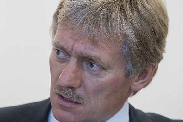 Kremlin'den siber saldırı raporuna ilk açıklama