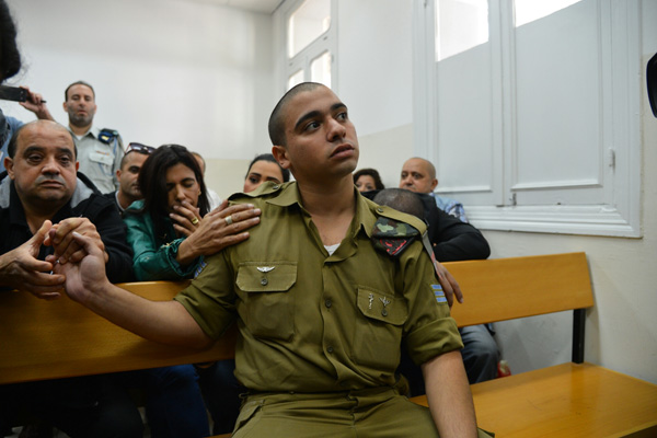 İnsan Hakları Gözlemevi'nden Azaria kararına tepki