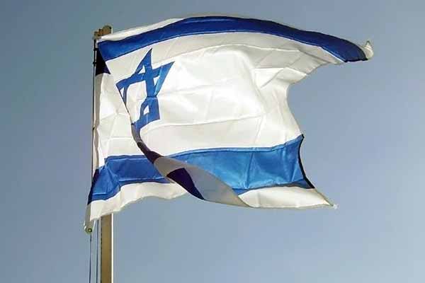 'Filistin için İsrail'e gitmeyin'