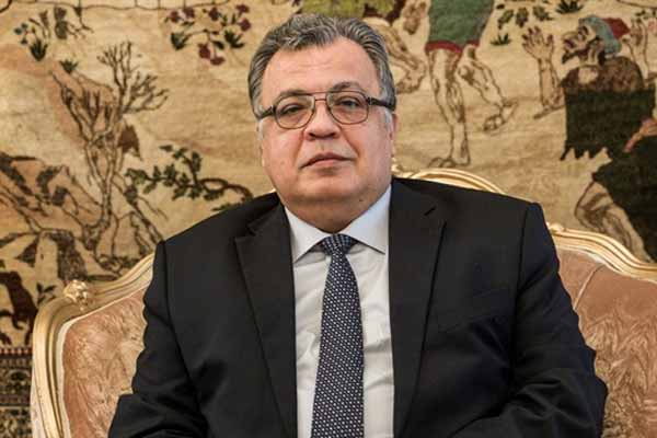 Karlov’un adı hayatını kaybettiği sergi salonuna verildi