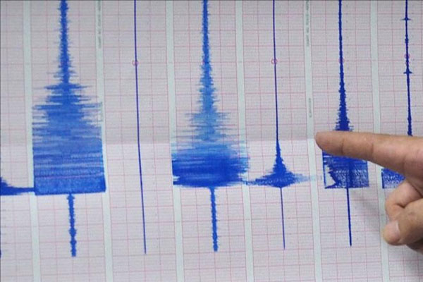 Filipinler'de 6,9 büyüklüğünde deprem