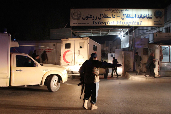 Afganistan'daki saldırıların ayrıntıları ortaya çıktı