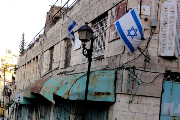 Türkiye'den İsrail'e ilk ziyaret yapılacak