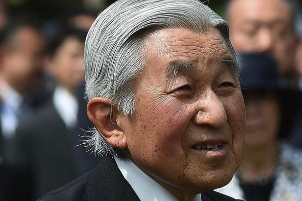 Japon İmparator için istisnai uygulama