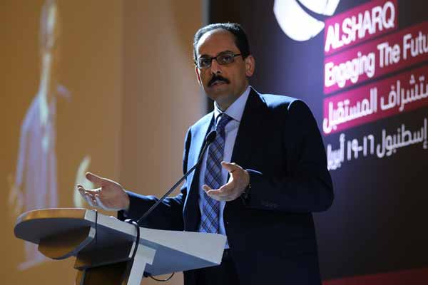 İbrahim Kalın'dan ABD'ye tepki: Bu bir şaka mı?