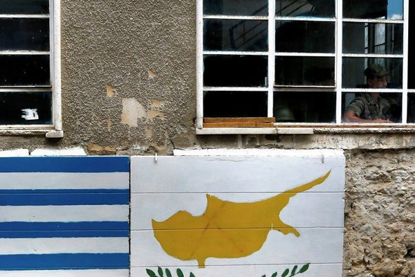 Yunanistan'dan Kıbrıs müzakereleri açıklaması