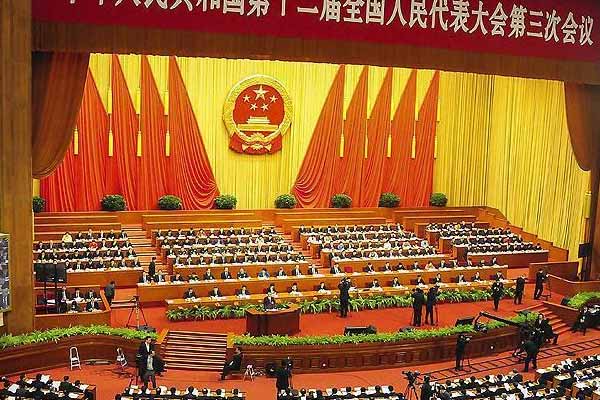 Çin'den Trump'a 'savaş' tehdidi