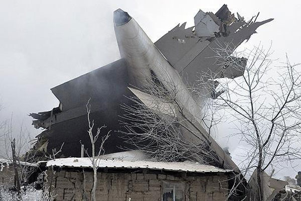 Türk kargo uçağı düştü: 32 ölü