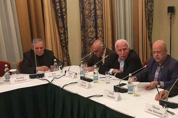 Moskova'da Filistin konferansı