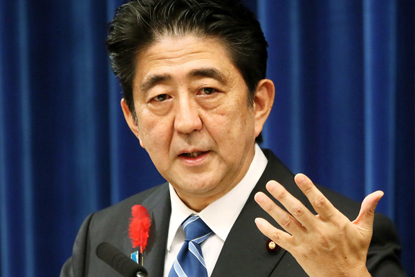 'Çin, Trump'ın gözünün yaşına bakmaz'