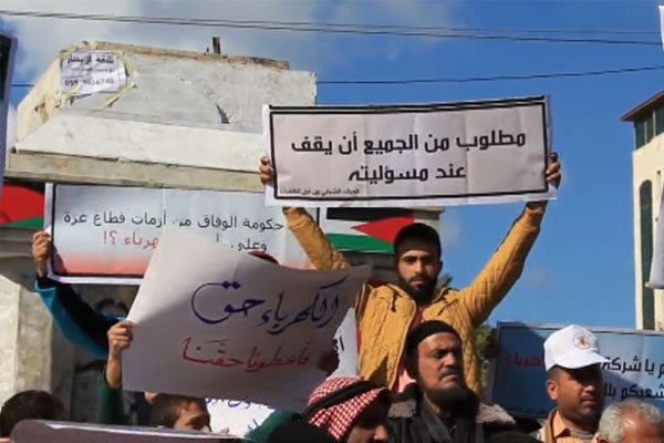 Gazze’ye elektrik yardımı sevinçle karşılandı