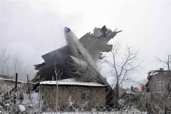 Türkiye'den uluslararası basına THY tepkisi