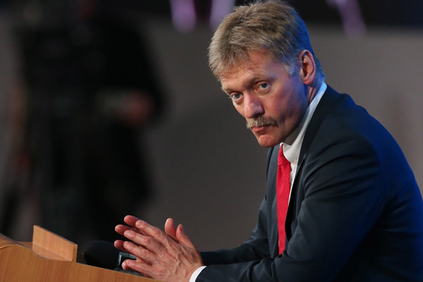 Peskov: Astana için Trump'a davet gitmedi