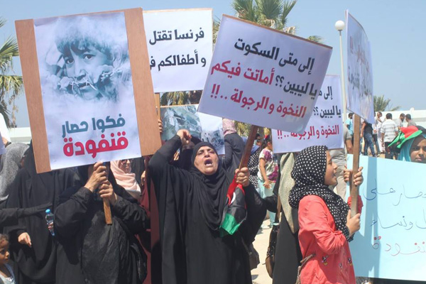 Ganfuda halkı Erdoğan'a selsendi: Mazlumların Başkanına geldik