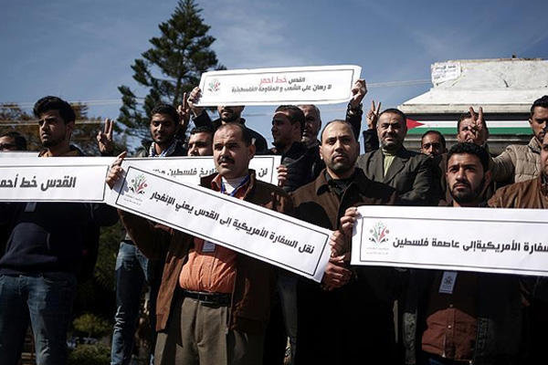 'ABD büyükelçiliğinin taşınması...'