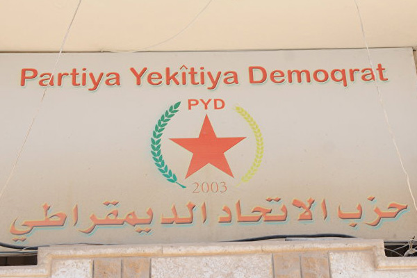 PYD, ABD'de temilsilcilik açıyor