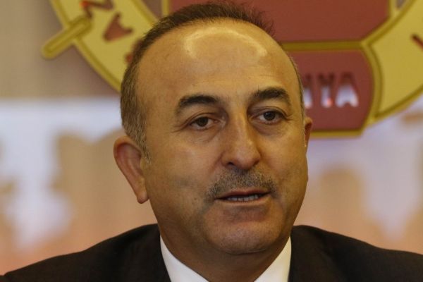 Çavuşoğlu, Trump'ın yemin törenine katılacak