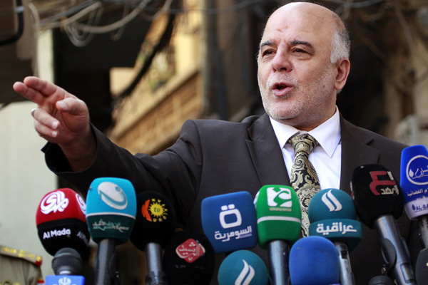 'Peşmerge Irak'ın savunma sisteminin bir parçasıdır'