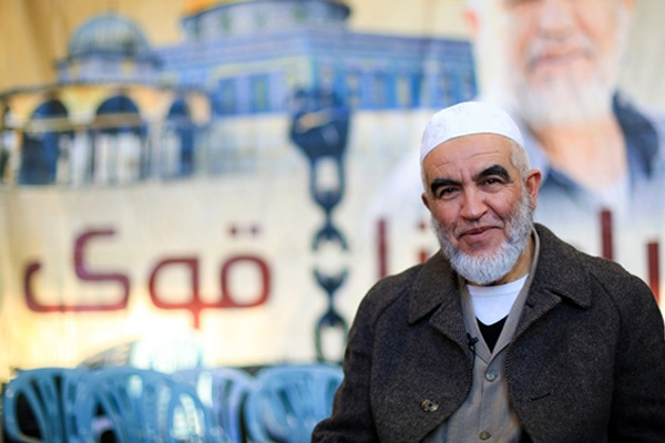 Serbest kalan Raid Salah'tan ilk açıklama