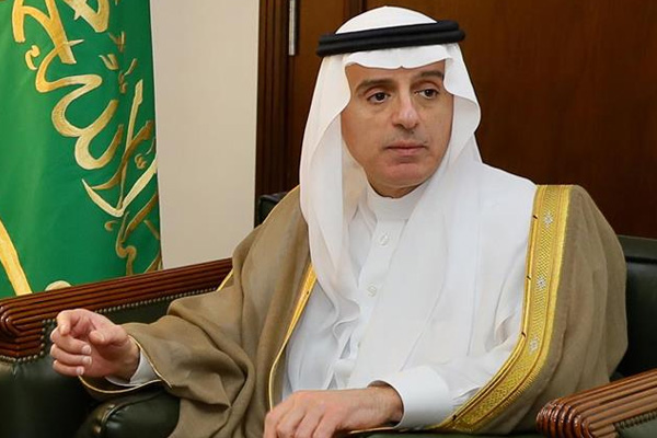 Suudi Arabistan'dan Astana görüşmelerine destek