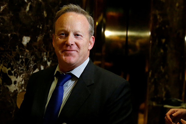 ‘Trump’ın ekibi Astana görüşmelerine katılabilir’