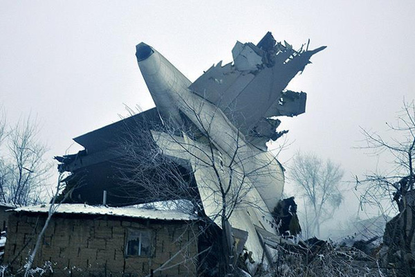 Kırgızistan'da düşen uçağın kara kutuları incelenecek