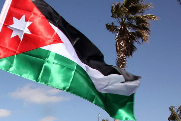 Ürdün İhvan'ından 14 yıl sonra seçimlere katılma kararı