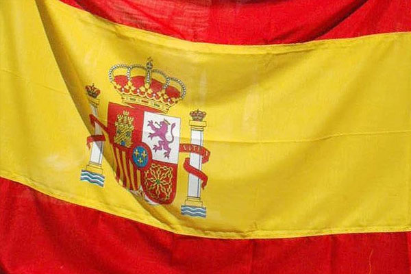 İspanyol şarkıcıya 'terörü övmek' suçundan 1 yıl ceza