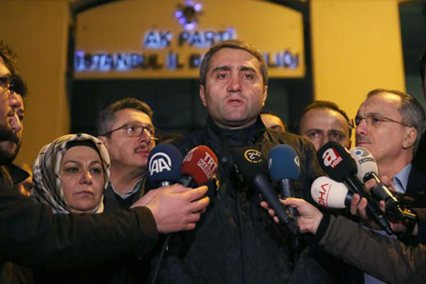 Ak Parti İl Başkanı'ndan saldırı açıklaması!