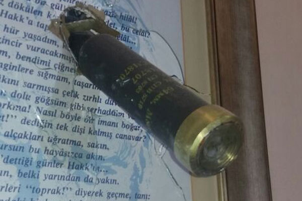 Emniyet Müdürlüğü ve AK Parti saldırganının kimliği belirlendi