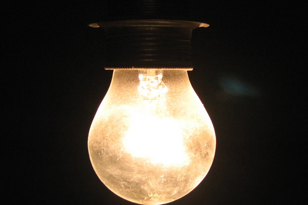 İstanbul'un 7 ilçesinde elektrik kesintisi