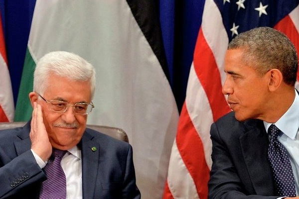 Obama'dan Filistin'e 221 milyon dolar yardım iddiası