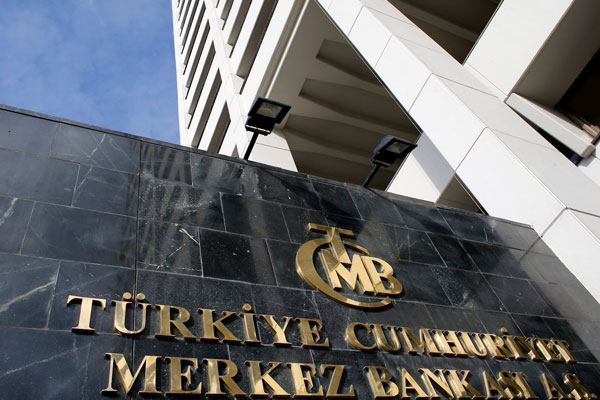 Merkez Bankası faiz kararını açıkladı