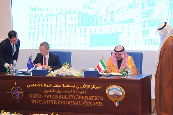 Kuveyt'te NATO Bölge Ofisi'nin açılışı yapıldı