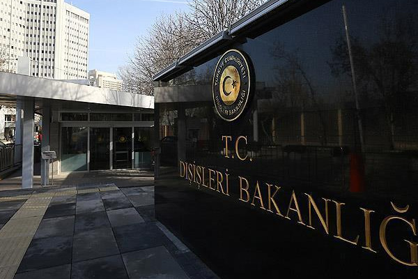 Türkiye'den İsrail'e Filistin kınaması