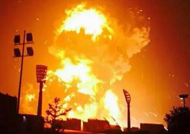 Çin'de havai fişek deposunda patlama