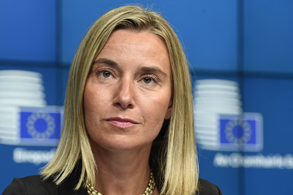 AB'den İsrail’e konut tepkisi