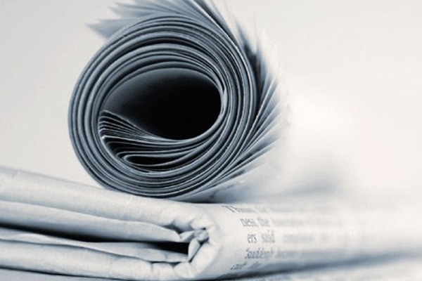 Gazete manşetleri (26.01.2017)