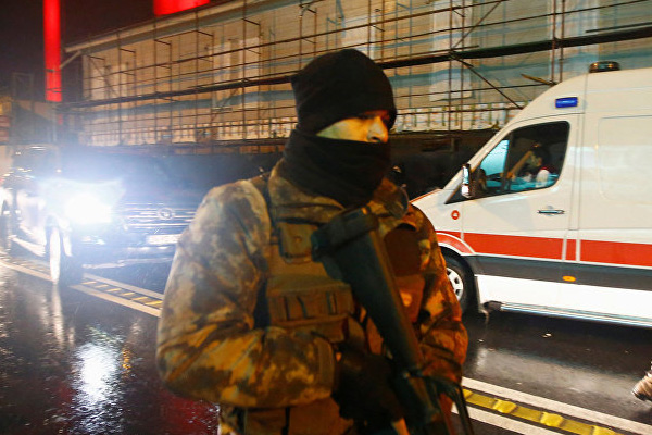 Reina katliamı soruşturmasında 11 kadın tutuklandı