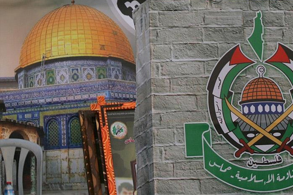 Hamas'tan 'doğrudan iletişime devam' kararı