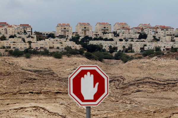 Rusya: İsrail'in yeni yerleşim kararı yasa dışıdır