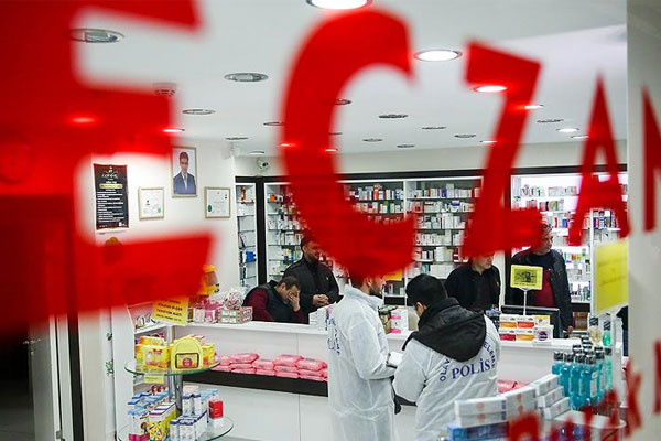 Bu ilaçları sadece devlet getirecek