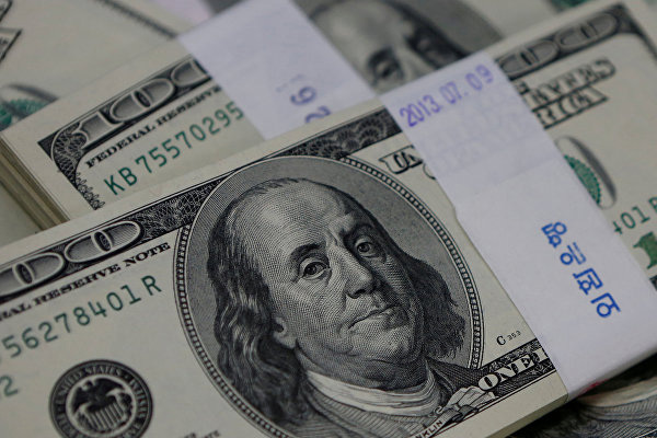 Fitch'in kararı sonrası dolar haftaya nasıl başladı?