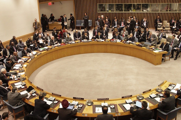 BM endişeli! Trump'ın fon desteğini azaltacak mı?