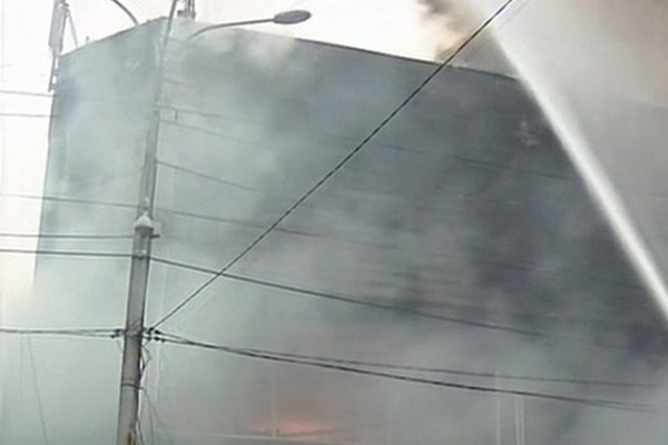 Gürcistan'da korkutan yangın