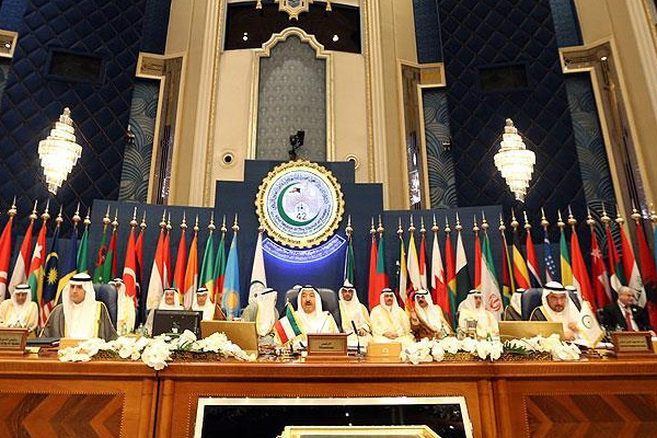 İslam İşbirliği Teşkilatı'ndan Trump'a uyarı