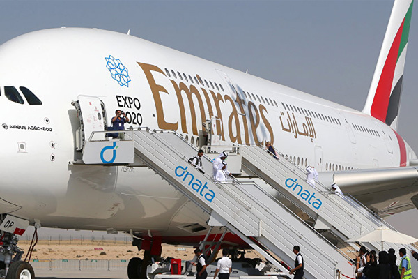 Emirates havayollarında Trump' değişikliği