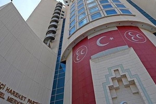 MHP Gölbaşı İlçe Yönetim Kurulu'nun feshedildiği açıklandı