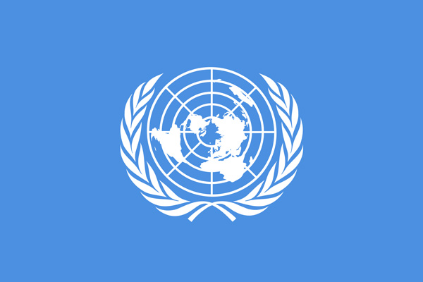 BM, Suudi Arabistan'daki binasına yönelik saldırıyı kınadı